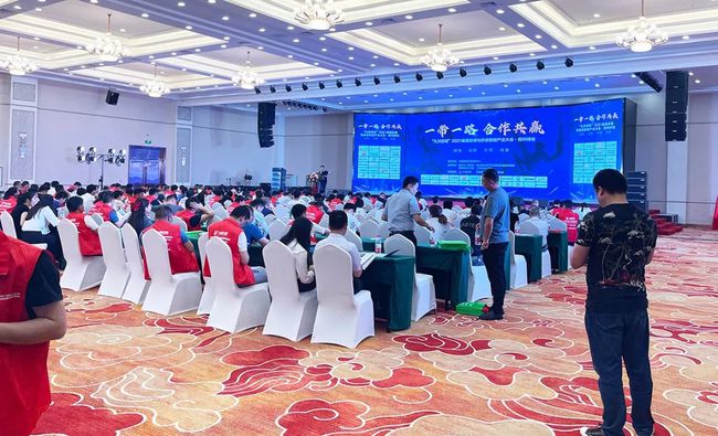 安诗曼亮相暖通空调与舒适智能产业大会郑州峰会，提供除湿解决方案