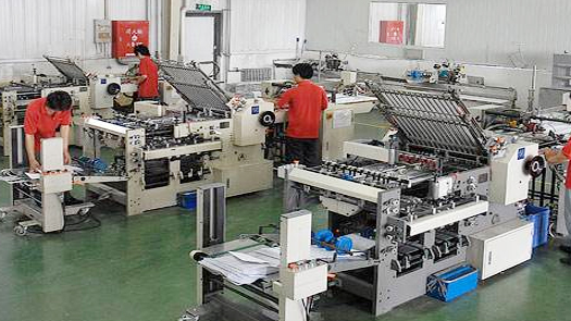 工业除湿机在印刷厂的应用