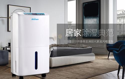 知识百科针织物一次准确化染色工艺设计和技术管理探讨