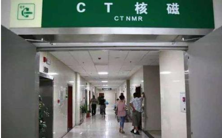 CT室如何消毒？用喷雾式过氧化氢消毒机