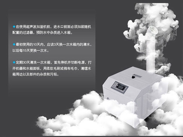 知识百科防潮早打算，除湿要趁早