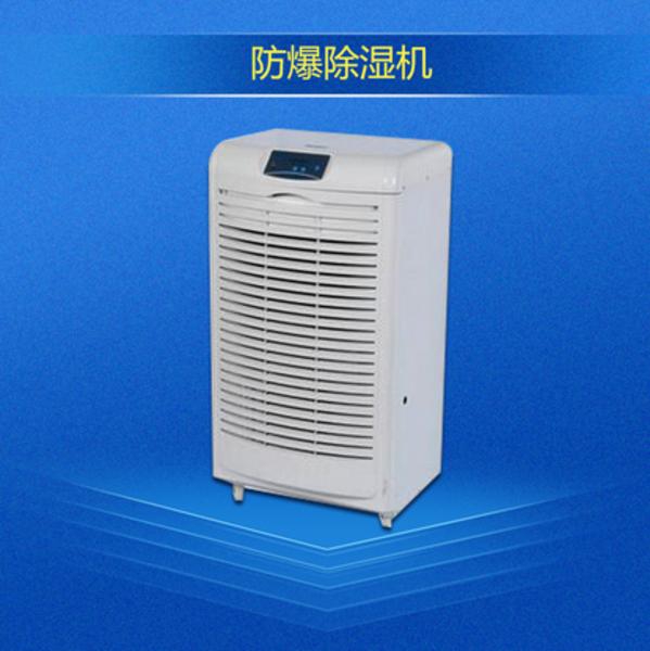 知识百科超声波加湿器