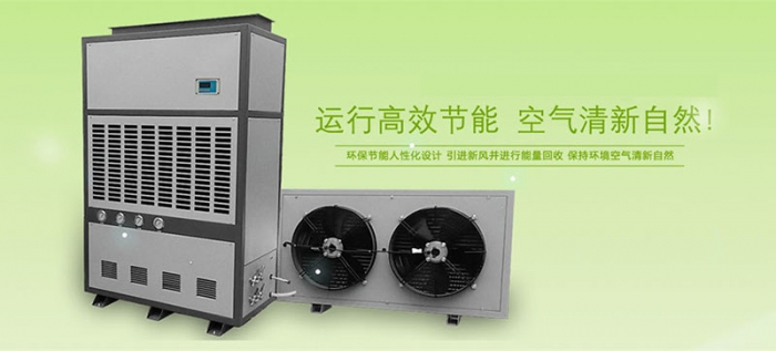 加湿器：超声波、蒸发和电热