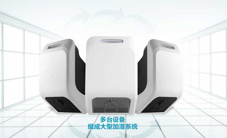 住宅建筑新风除湿机，畅享干爽好空气