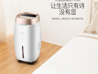 知识百科家具仓库除湿机，家具仓库防潮防霉的不二之选