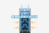 家用除湿机价格详情
