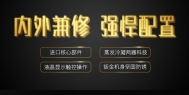 工业除湿机除湿能力的计算方式及耗电量问题