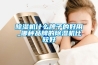 除湿机什么牌子的好用_哪种品牌的除湿机比较好