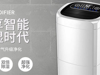 常见问题制冷系统的结霜方向是有讲究的 你知道吗？