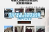 除湿器价格 家用除湿器多少钱 家用除湿器价格及热门产品报价