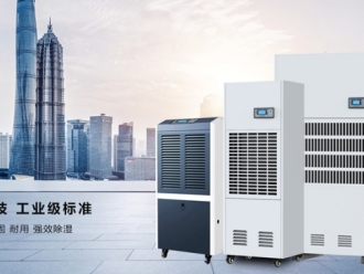 常见问题水力发电厂除湿机，大型水力发电机组除湿方案