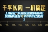 上海药厂专用除湿机制造商(反馈都说好！2022已更新)