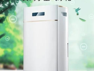 常见问题隔离酒店消毒用过氧化氢空间消毒器