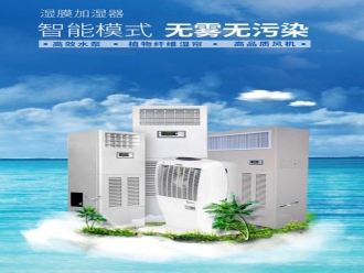 知识百科被子表面潮湿 经常盖潮湿被子会怎样