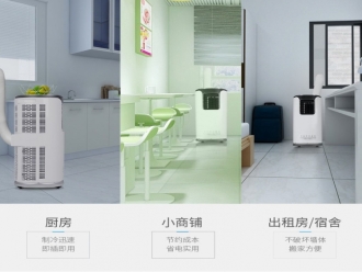 知识百科避免以下这些误区，使用除湿机没问题