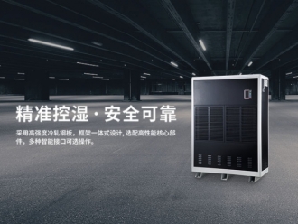 常见问题新风系统和中央空调是否有必要同时安装？
