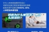 烘房为什么要排湿？用什么排湿好？