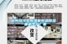 杭州风冷型除湿机恒温除湿一体机生产厂家