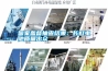 国家监督抽查结果：长虹电池质量出众