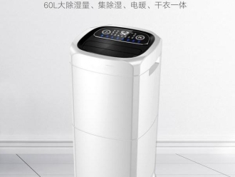 知识百科产品接地气才会被消费者认可