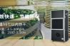 天气预报中的湿度代表什么意思？