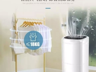 常见问题衣帽间防潮防霉要做好
