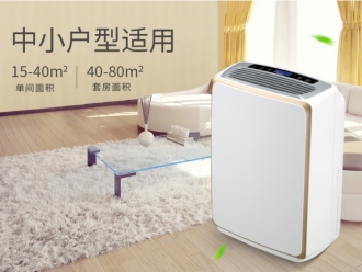 知识百科高温多雨室内如何控制湿度