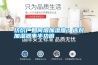 纺织厂如何增加湿度？选对加湿器事半功倍