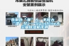告别伪“潮”人，不做大“湿”兄——Sunshine大空间除湿机评测