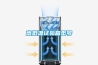 高低温试验箱型号