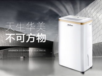 知识百科绵绵雨季 用新风除湿机拯救你的别墅地下室