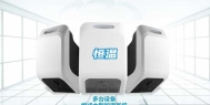 恒温