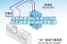 混色机直销山东枣庄冷却塔干燥机吸料机除湿机(图)