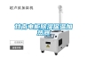 甘南电柜除湿保温加热器