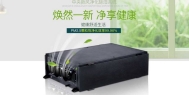 可以排湿的水果烘干机 全天干燥速度快