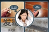 提升除湿机除湿效果的技巧和方法