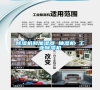 除湿机和加湿器 抽湿机 工业除湿机