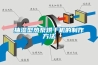 抽湿型热泵烘干机的制作方法