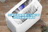 恒温恒湿箱韩国三元TEMI300控制器说明书